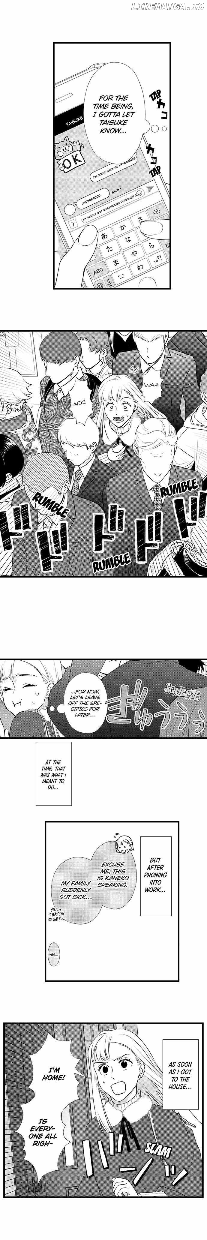 Love Is Drenched In Desire Already chapter 106 - page 6
