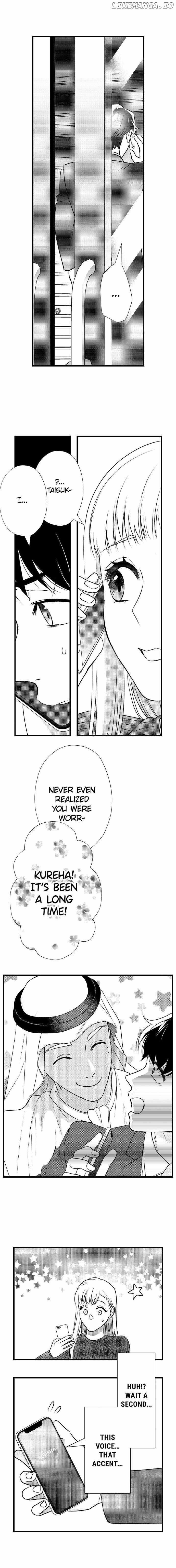 Love Is Drenched In Desire Already chapter 106 - page 9