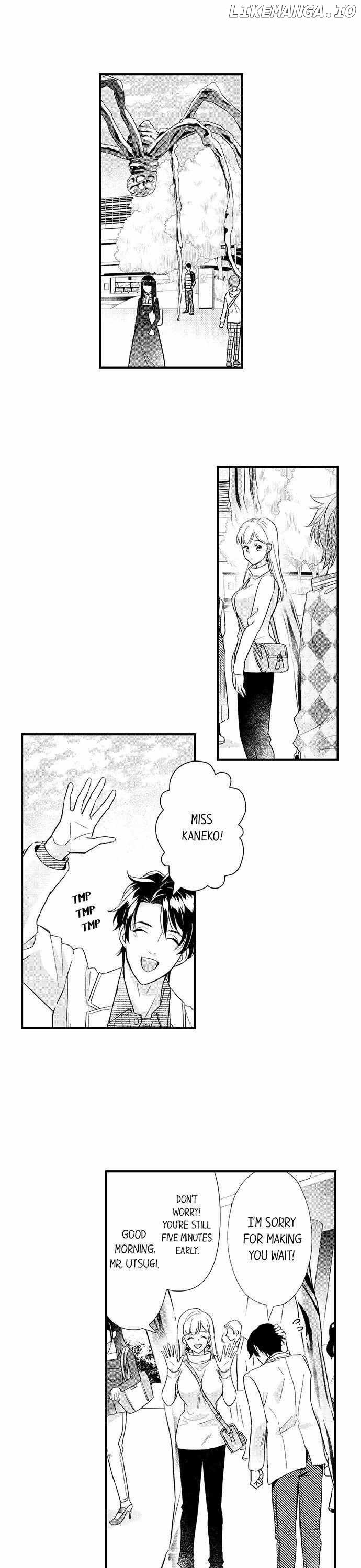 Love Is Drenched In Desire Already chapter 5 - page 3