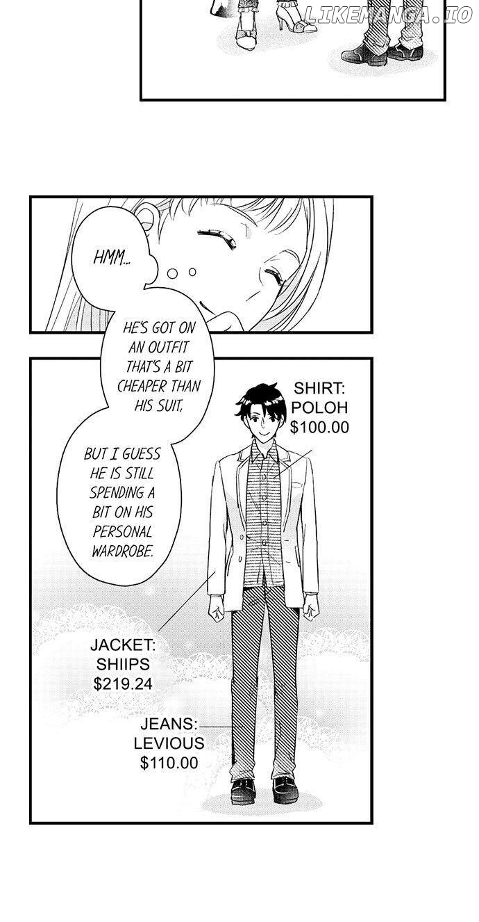 Love Is Drenched In Desire Already chapter 5 - page 4