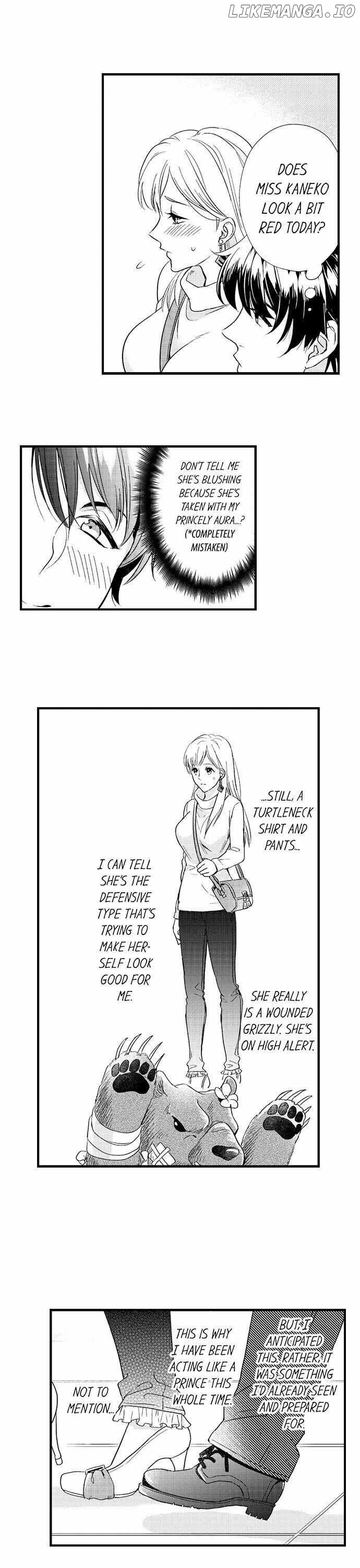 Love Is Drenched In Desire Already chapter 5 - page 7
