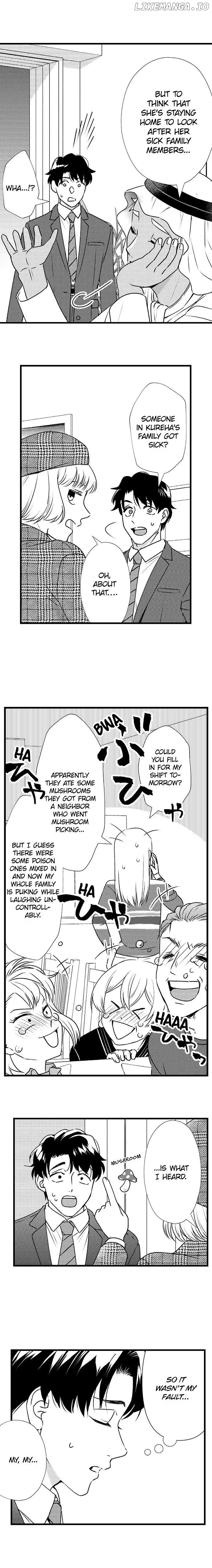 Love Is Drenched In Desire Already chapter 104 - page 2