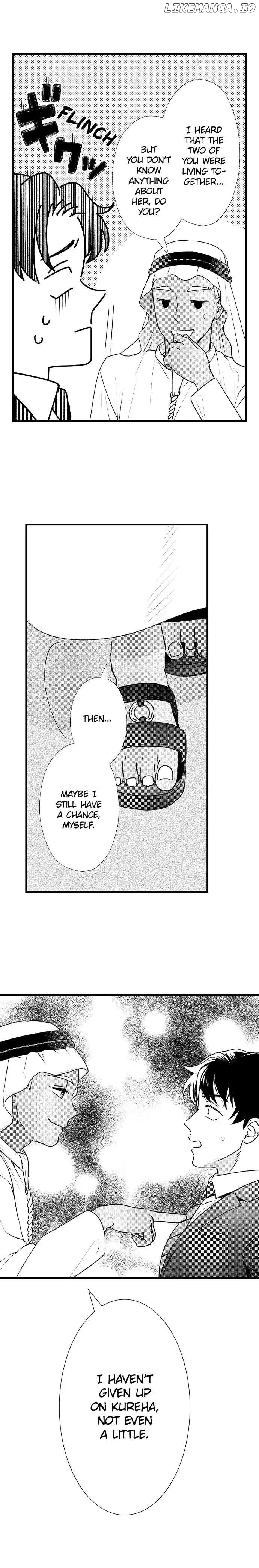 Love Is Drenched In Desire Already chapter 104 - page 3