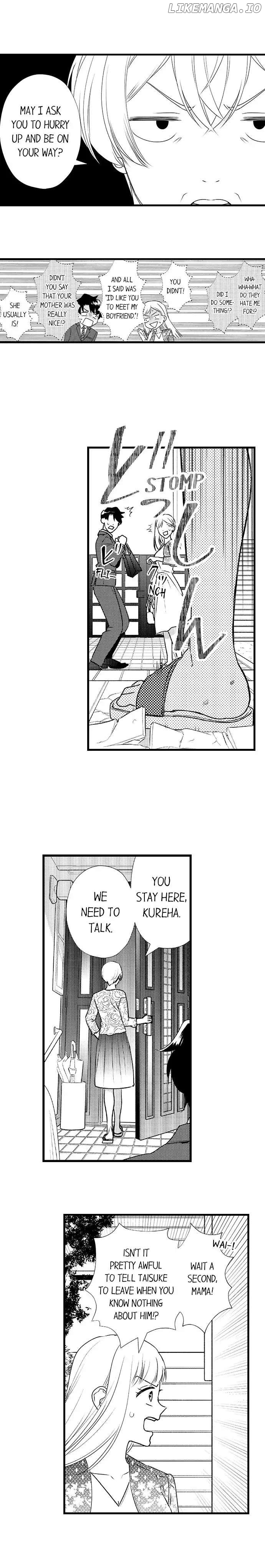 Love Is Drenched In Desire Already chapter 96 - page 3