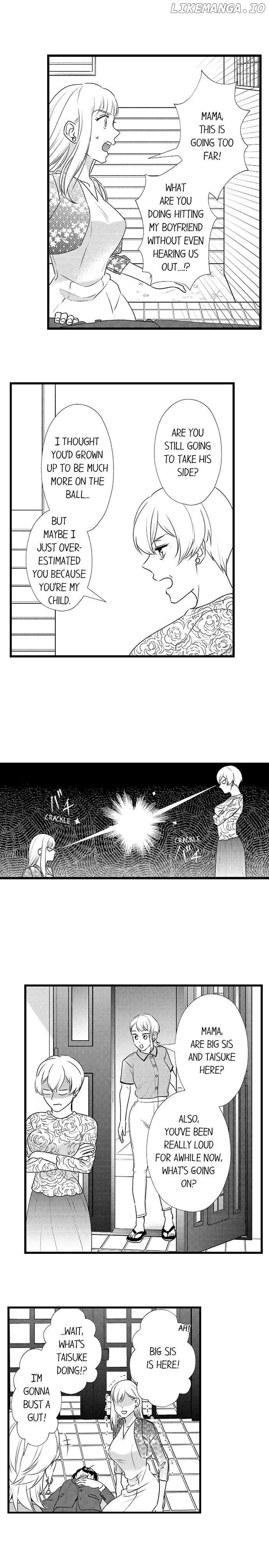 Love Is Drenched In Desire Already chapter 96 - page 7