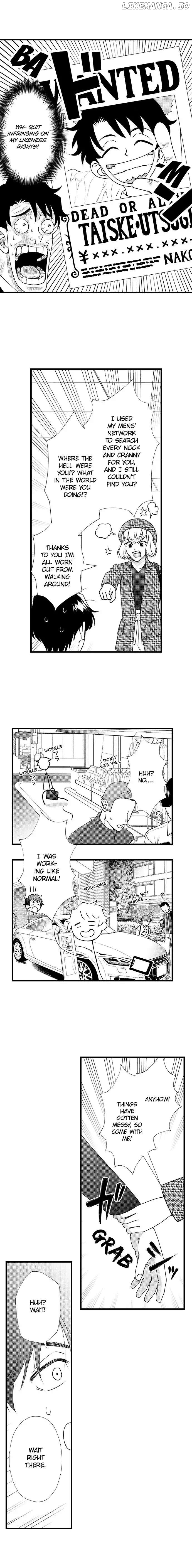 Love Is Drenched In Desire Already chapter 103 - page 4