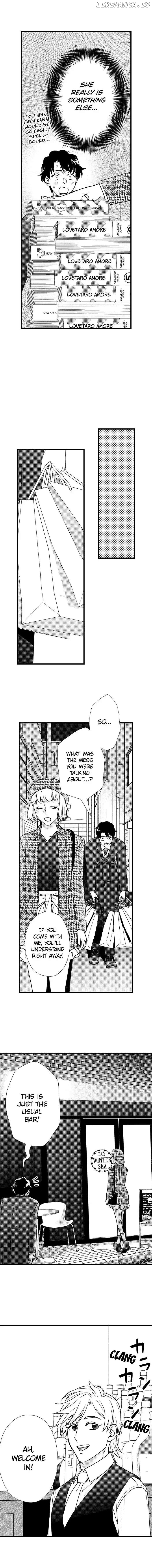 Love Is Drenched In Desire Already chapter 103 - page 9