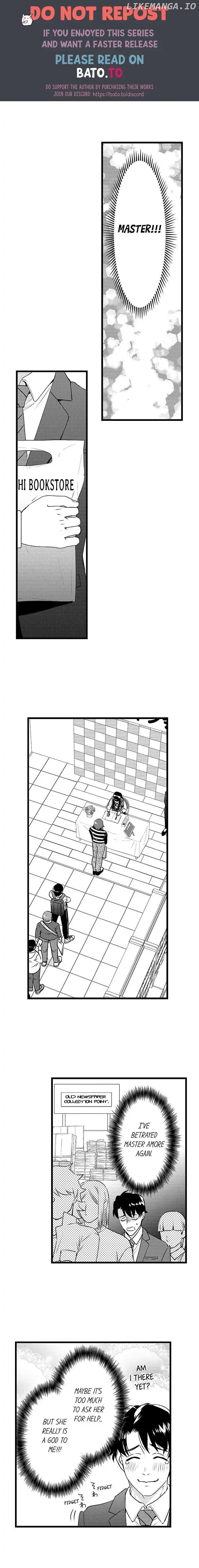 Love Is Drenched In Desire Already chapter 102 - page 7