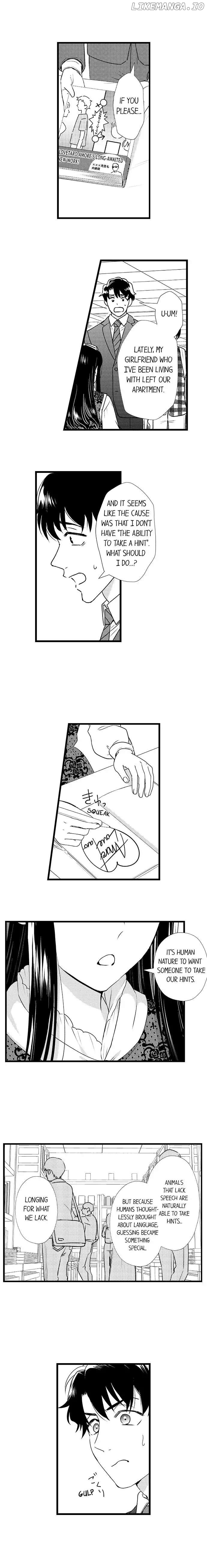 Love Is Drenched In Desire Already chapter 102 - page 8