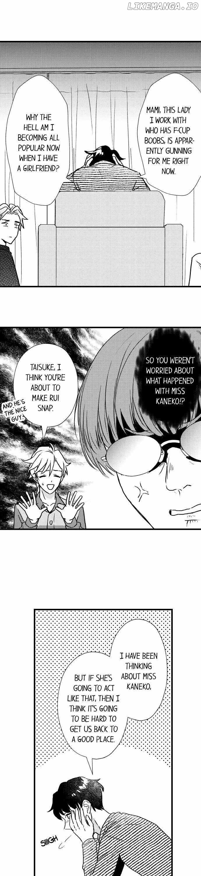 Love Is Drenched In Desire Already chapter 33 - page 4