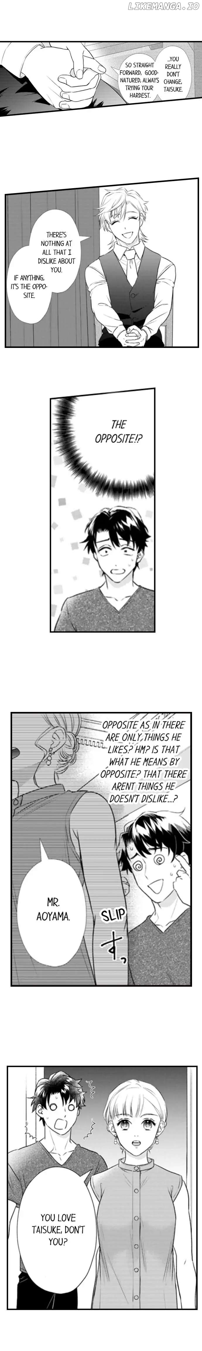 Love Is Drenched In Desire Already chapter 76 - page 2