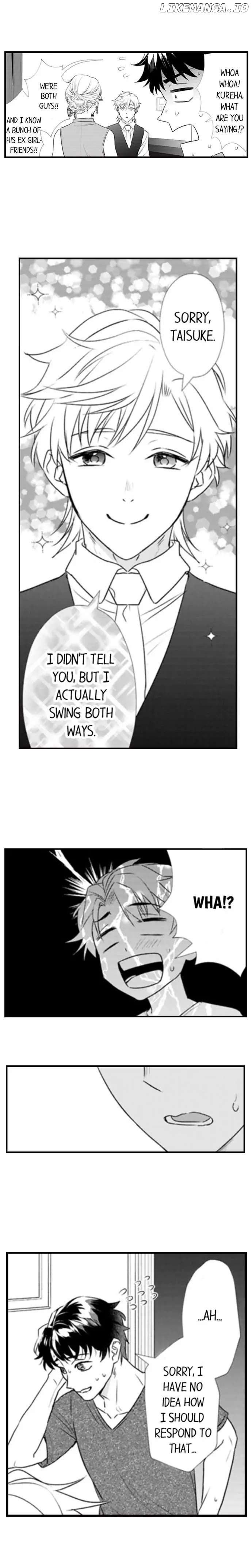 Love Is Drenched In Desire Already chapter 76 - page 3