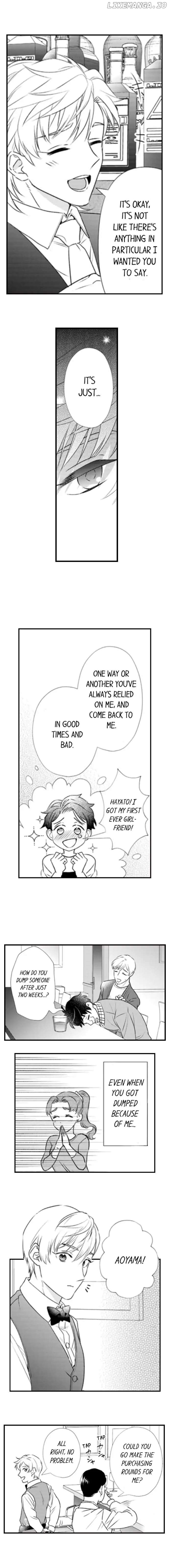 Love Is Drenched In Desire Already chapter 76 - page 4