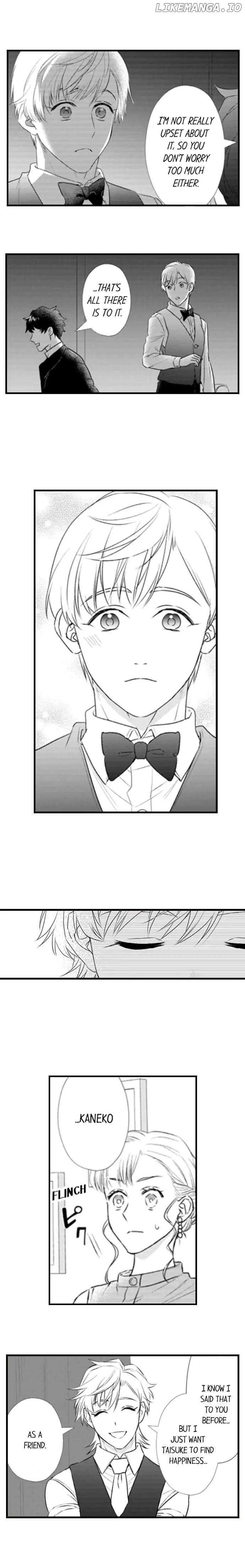Love Is Drenched In Desire Already chapter 76 - page 6