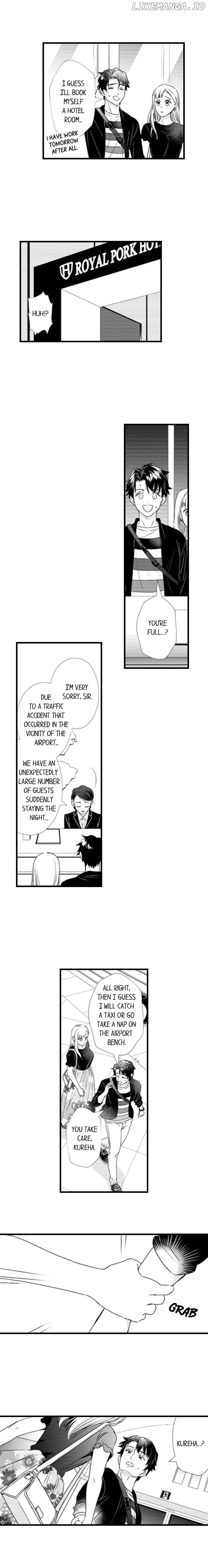 Love Is Drenched In Desire Already chapter 74 - page 2
