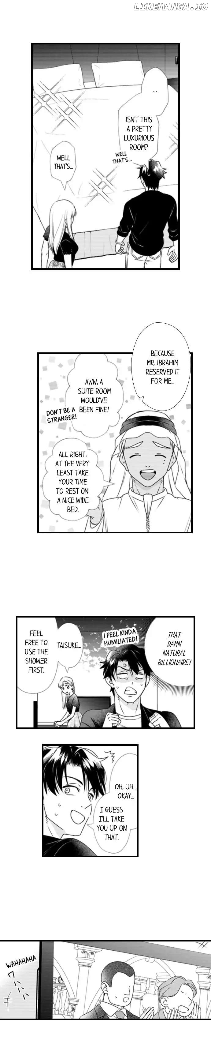 Love Is Drenched In Desire Already chapter 74 - page 4
