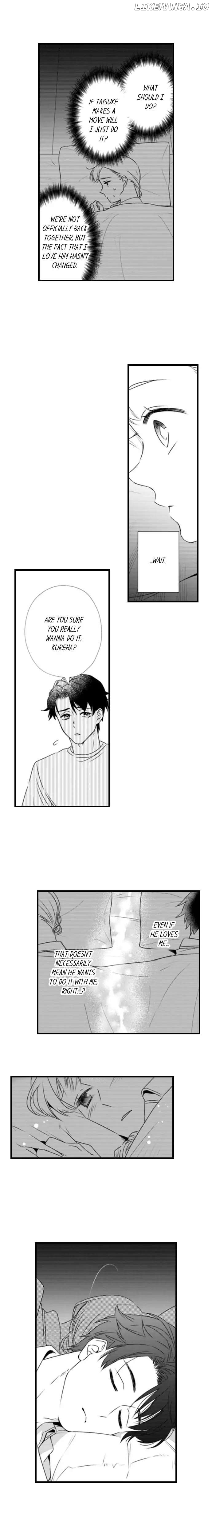 Love Is Drenched In Desire Already chapter 74 - page 7