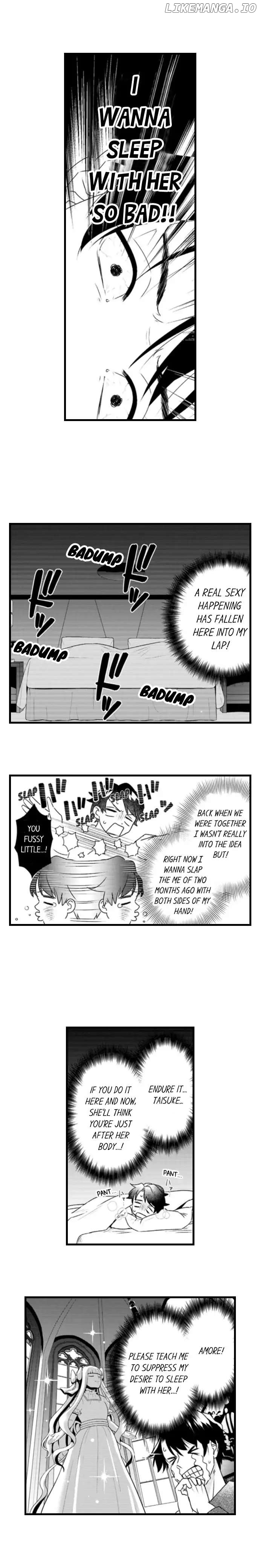 Love Is Drenched In Desire Already chapter 74 - page 8