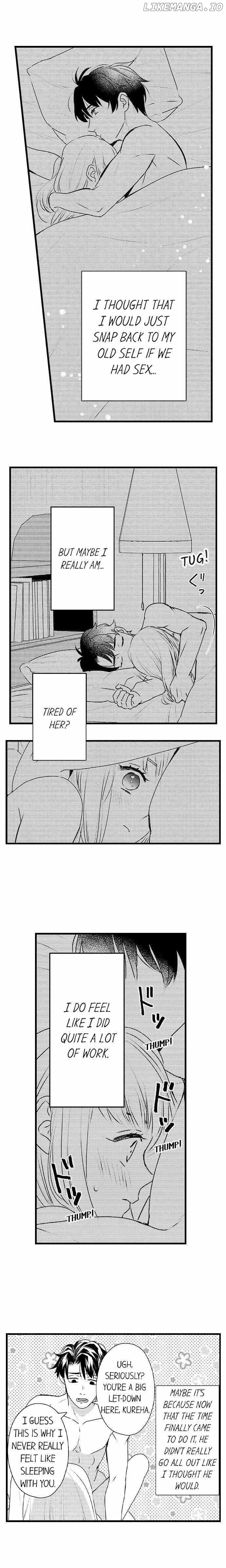 Love Is Drenched In Desire Already chapter 51 - page 4