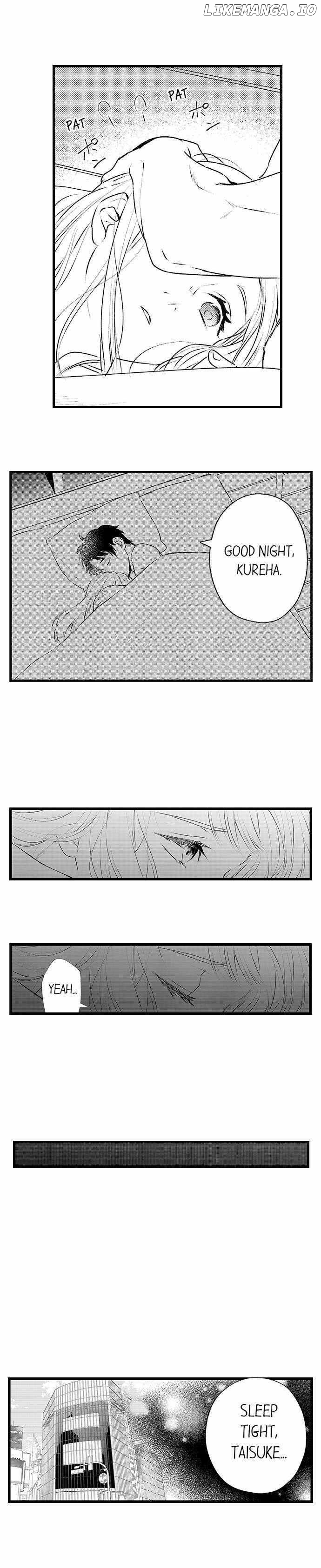 Love Is Drenched In Desire Already chapter 51 - page 7