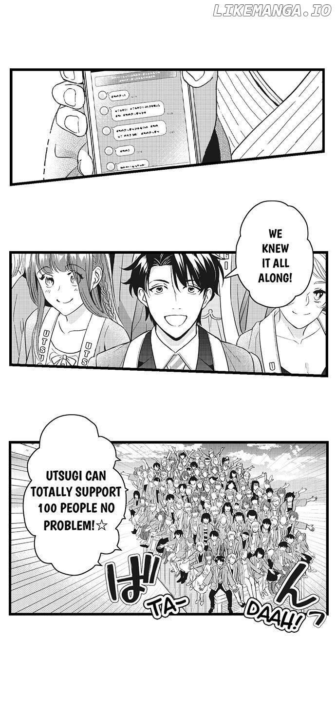 Love Is Drenched In Desire Already chapter 11 - page 3