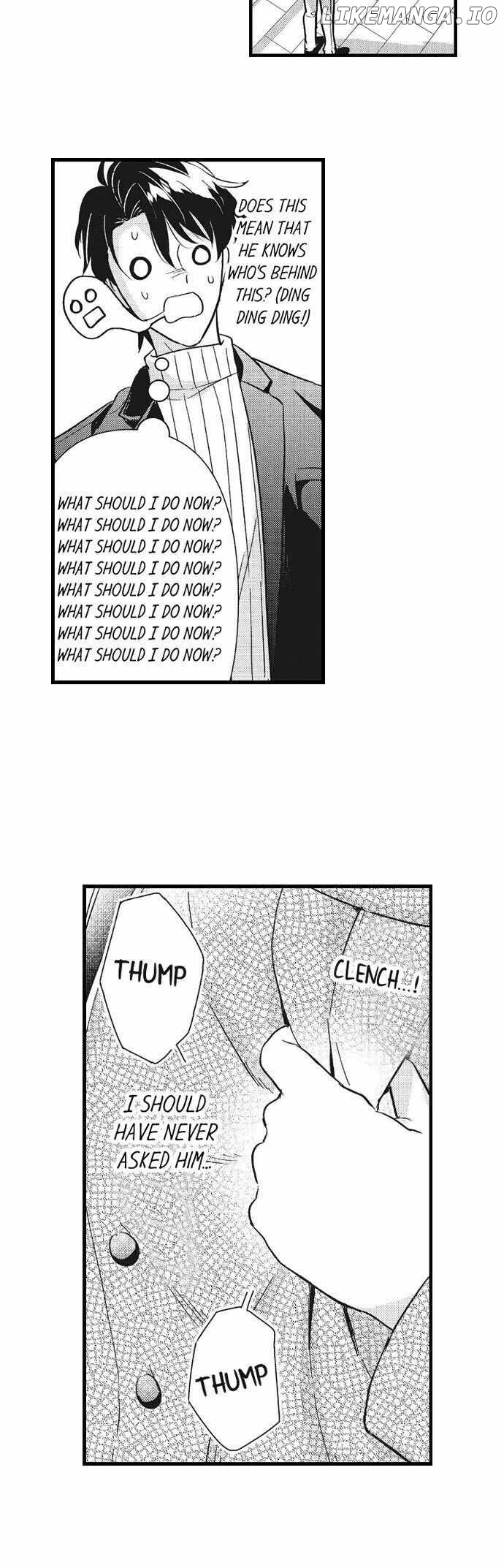Love Is Drenched In Desire Already chapter 11 - page 7