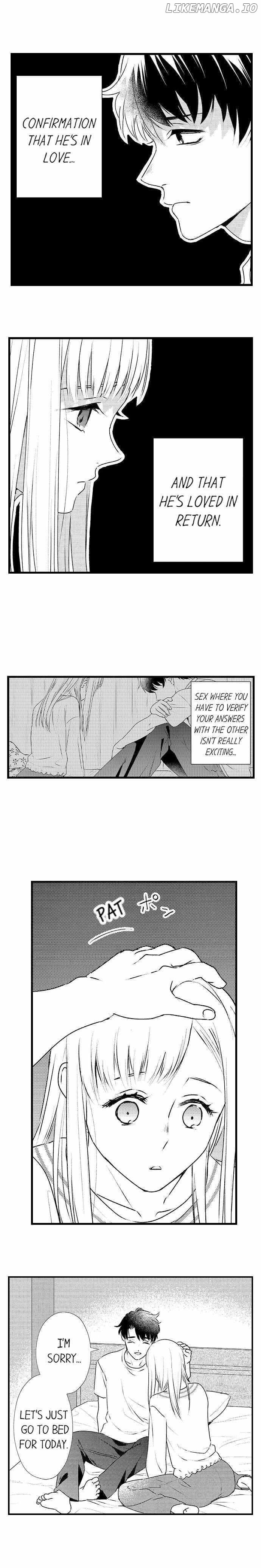 Love Is Drenched In Desire Already chapter 53 - page 2
