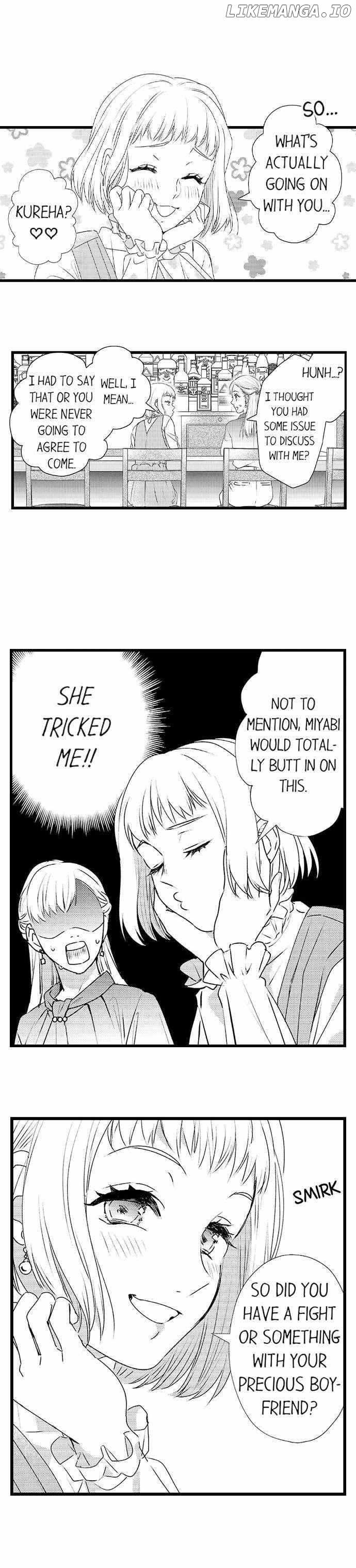 Love Is Drenched In Desire Already chapter 53 - page 5