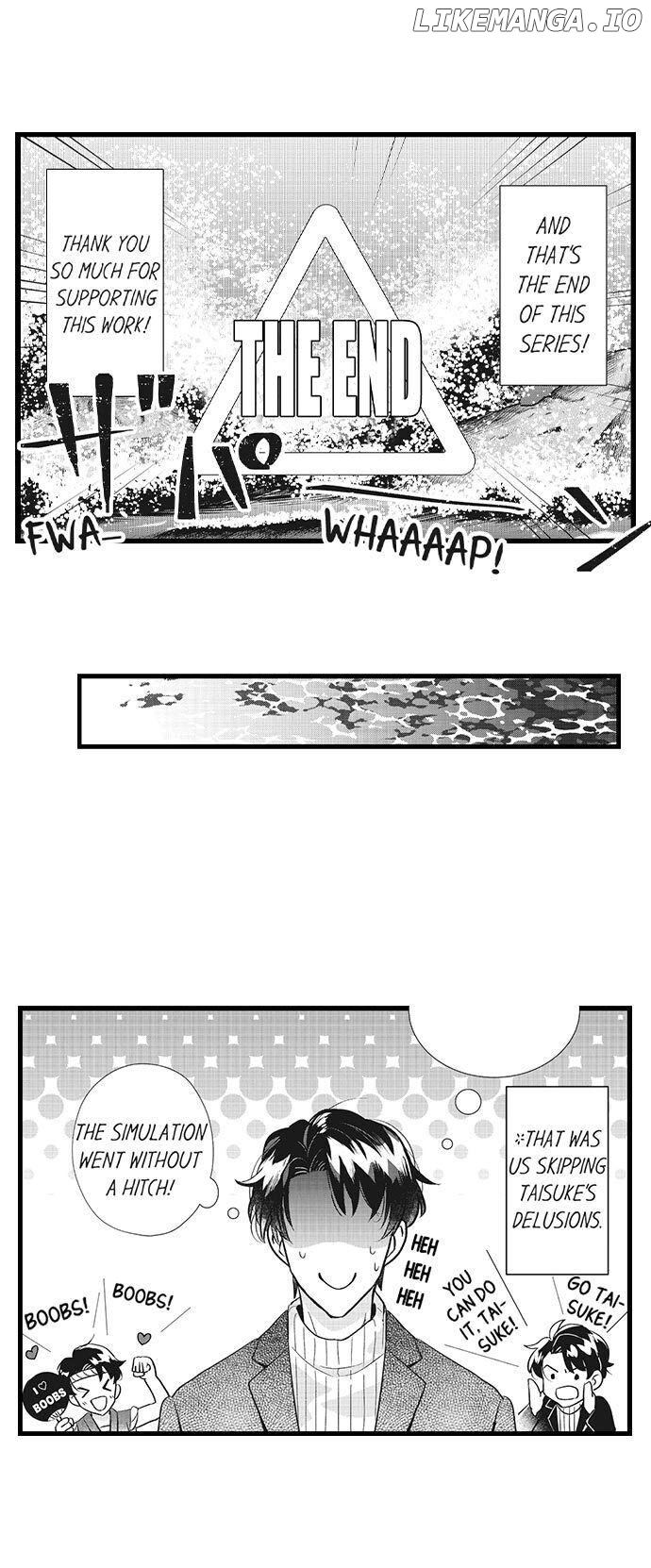 Love Is Drenched In Desire Already chapter 12 - page 3