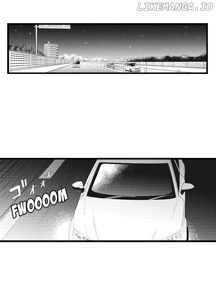 Love Is Drenched In Desire Already chapter 12 - page 6