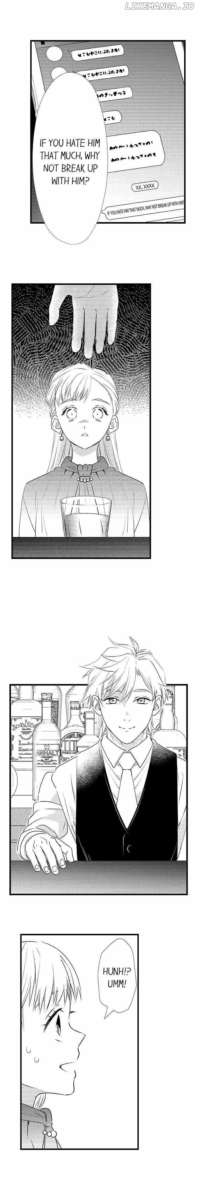Love Is Drenched In Desire Already chapter 54 - page 2