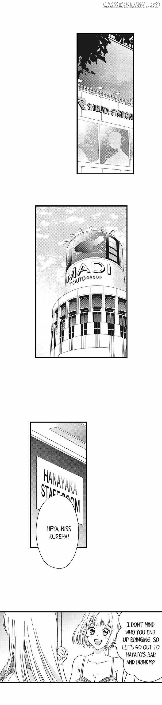 Love Is Drenched In Desire Already chapter 13 - page 3