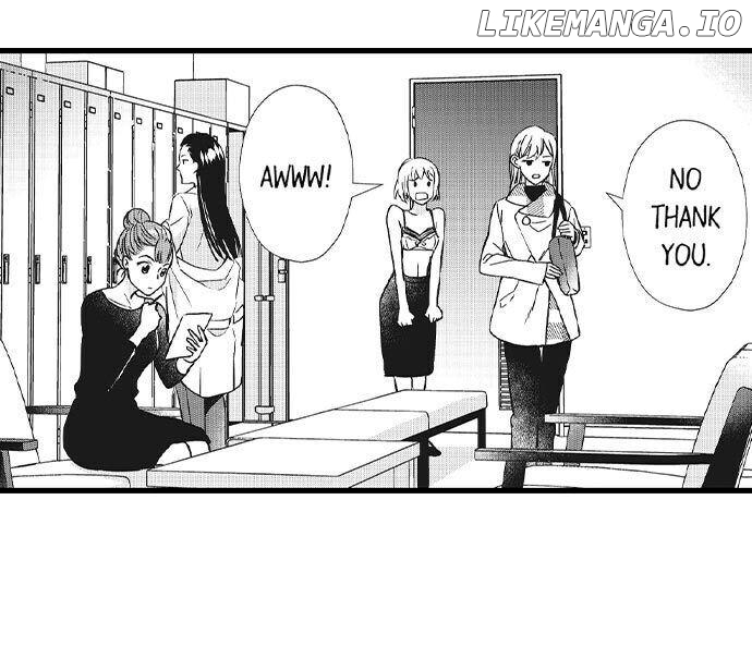 Love Is Drenched In Desire Already chapter 13 - page 4