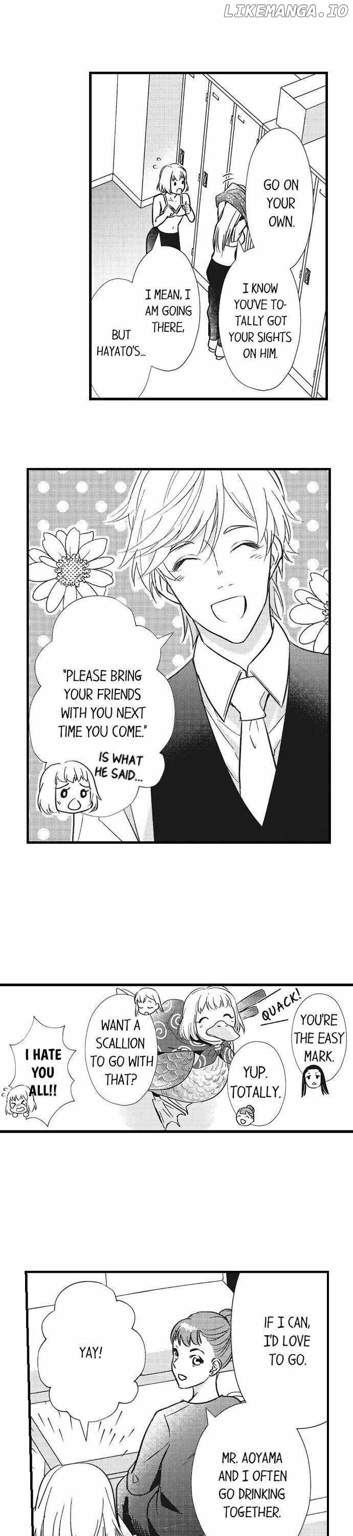 Love Is Drenched In Desire Already chapter 13 - page 5