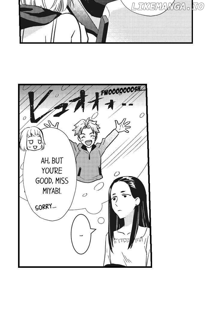 Love Is Drenched In Desire Already chapter 13 - page 6