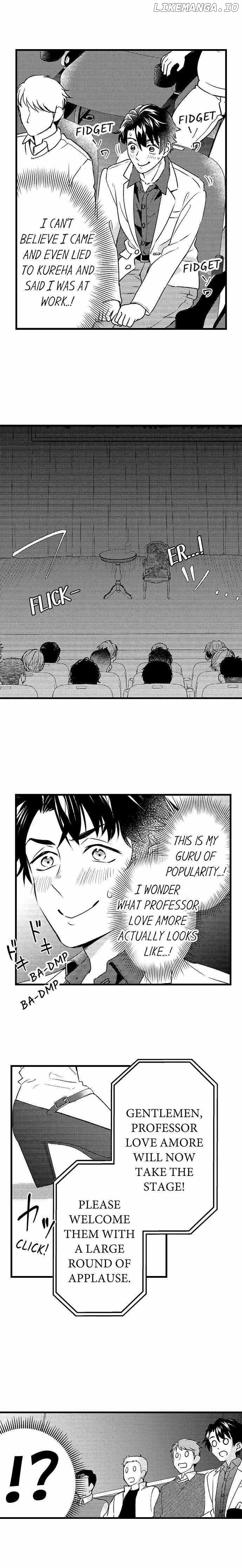 Love Is Drenched In Desire Already chapter 55 - page 3