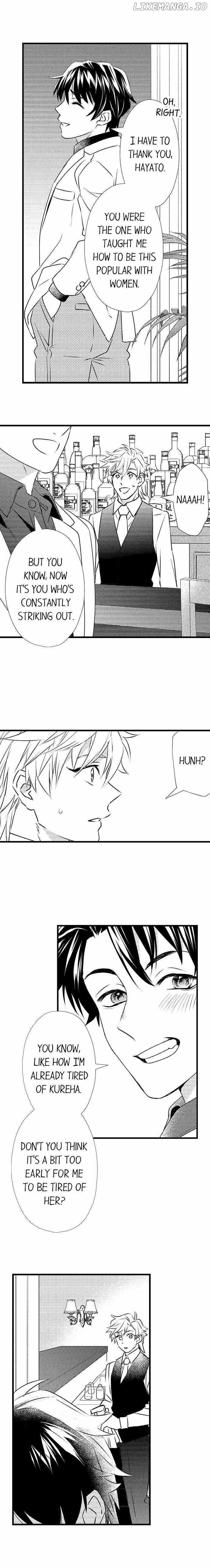 Love Is Drenched In Desire Already chapter 56 - page 4
