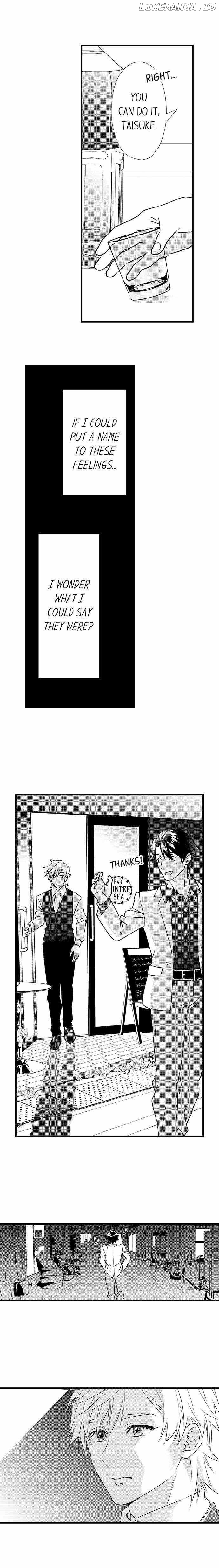Love Is Drenched In Desire Already chapter 56 - page 5
