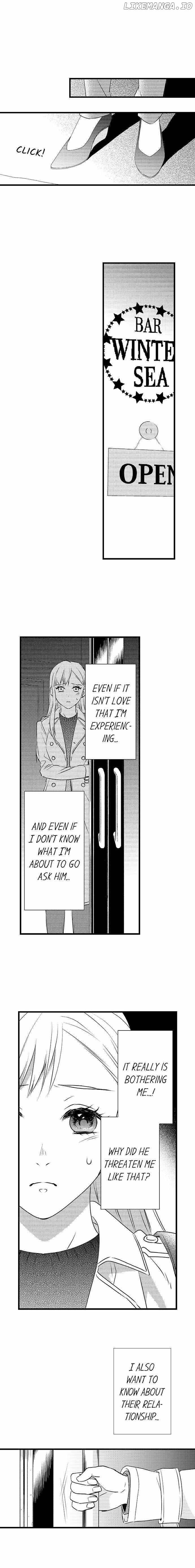 Love Is Drenched In Desire Already chapter 56 - page 6