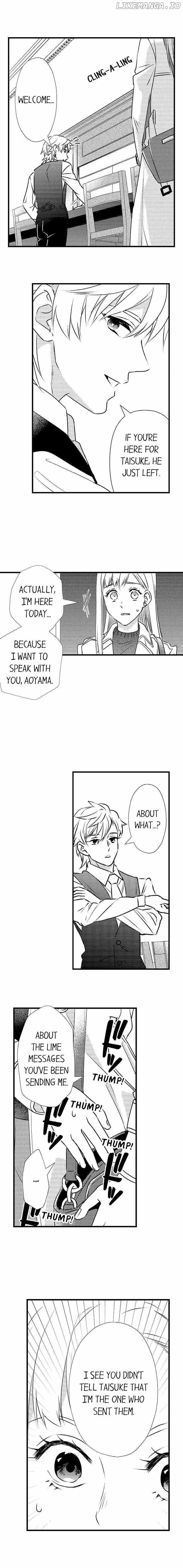Love Is Drenched In Desire Already chapter 56 - page 7