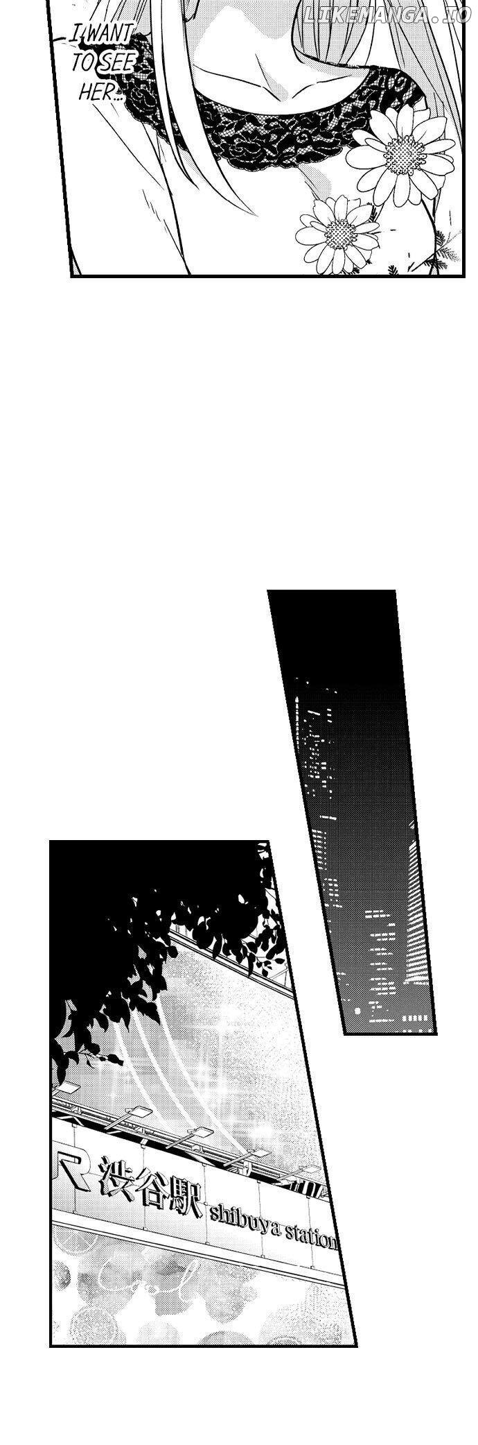 Love Is Drenched In Desire Already chapter 15 - page 7