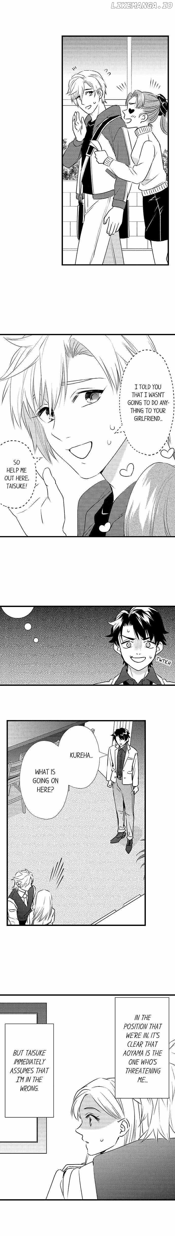 Love Is Drenched In Desire Already chapter 57 - page 5