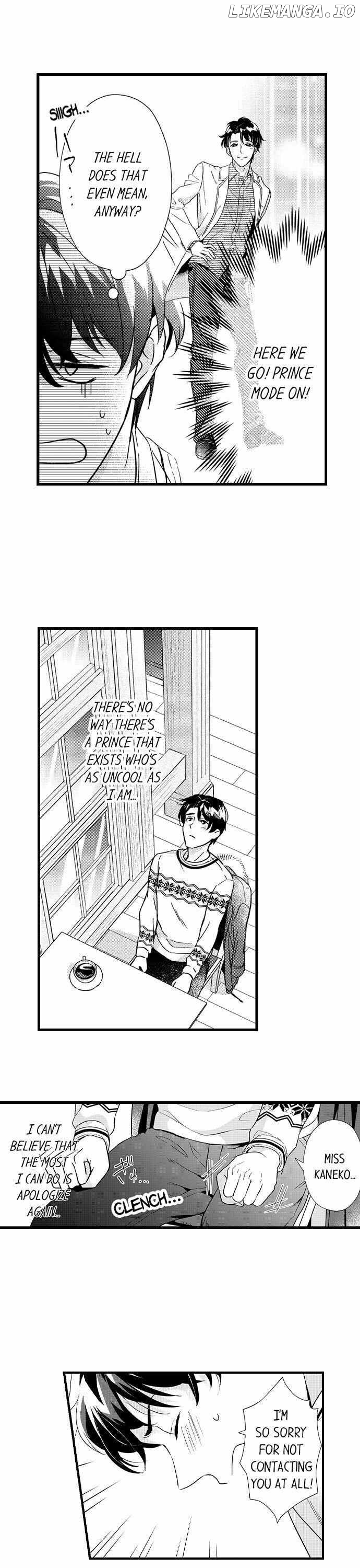 Love Is Drenched In Desire Already chapter 16 - page 6