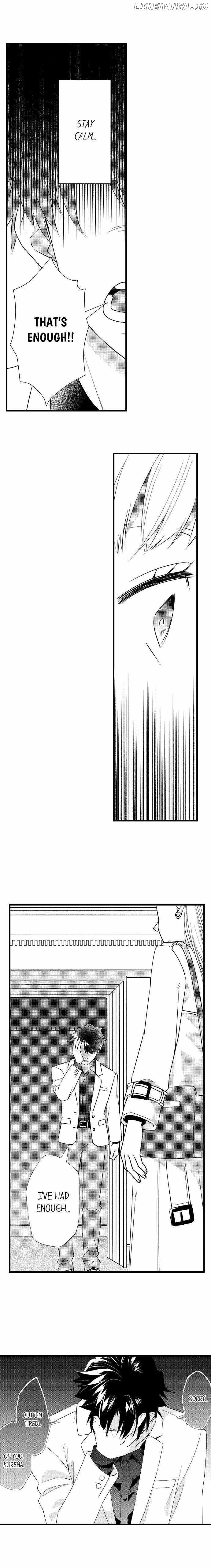 Love Is Drenched In Desire Already chapter 58 - page 4