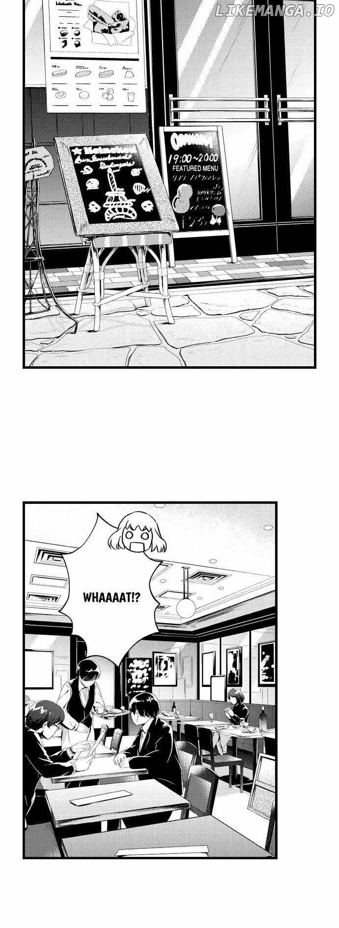 Love Is Drenched In Desire Already chapter 18 - page 13