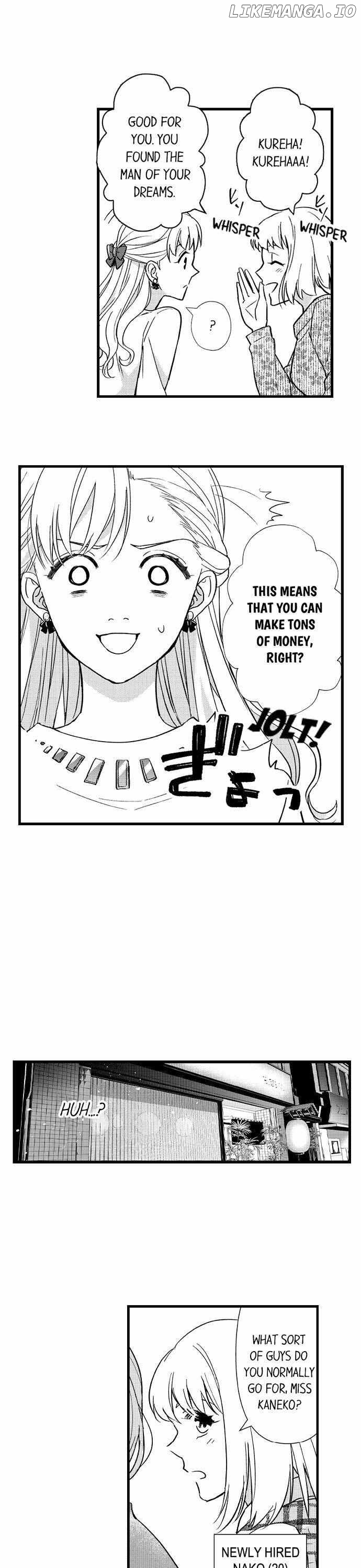 Love Is Drenched In Desire Already chapter 18 - page 19