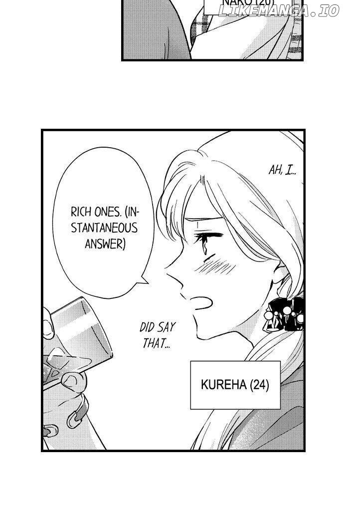 Love Is Drenched In Desire Already chapter 18 - page 20