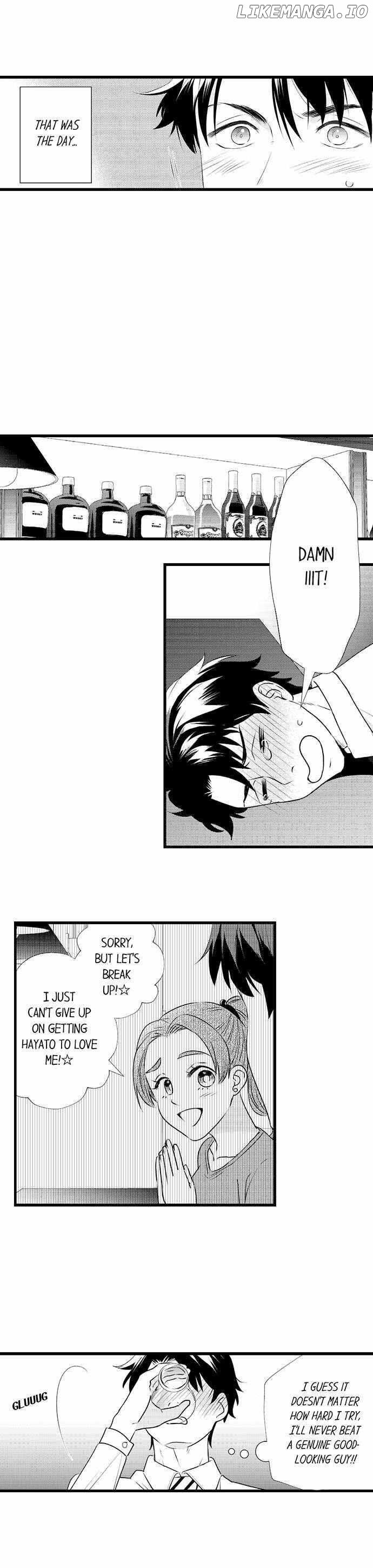 Love Is Drenched In Desire Already chapter 62 - page 5