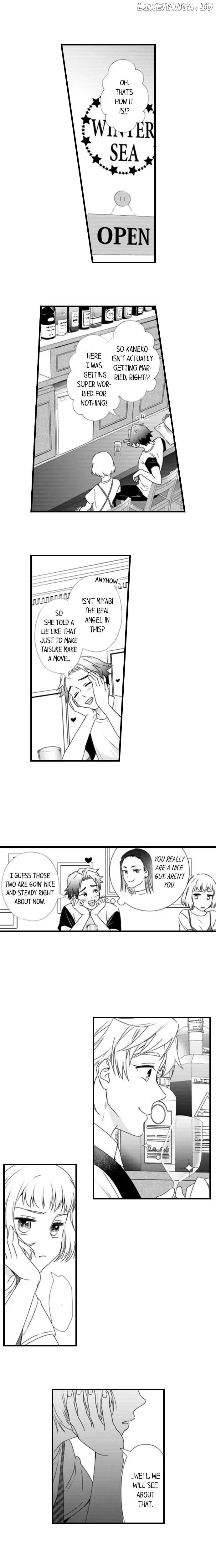 Love Is Drenched In Desire Already chapter 73 - page 2