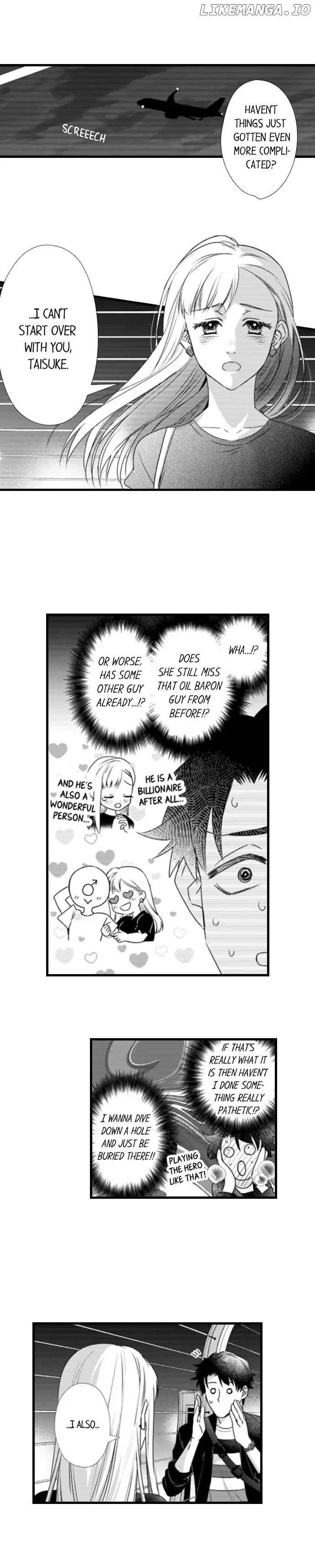 Love Is Drenched In Desire Already chapter 73 - page 3